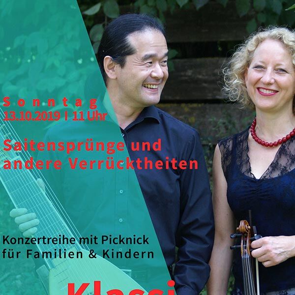 Veranstaltung Mohr-Villa: Saitensprünge und andere Verrücktheiten