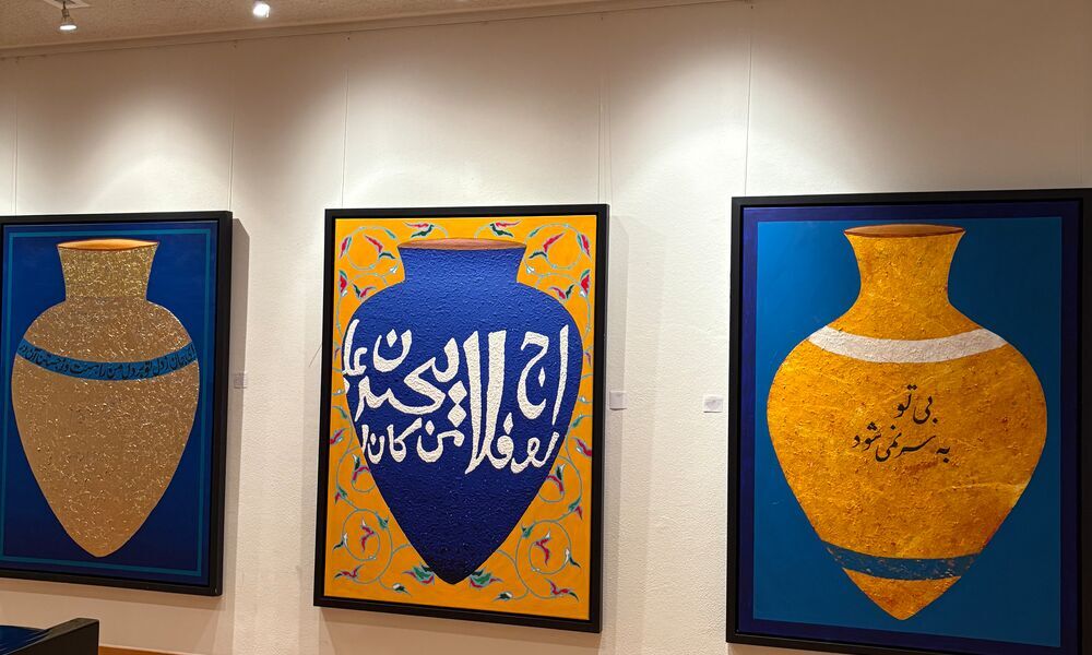 Zuhause ist ein Gefühl - Kunst und Geschichten des Ankommens