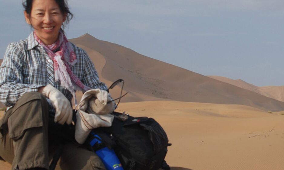 Veranstaltung: China