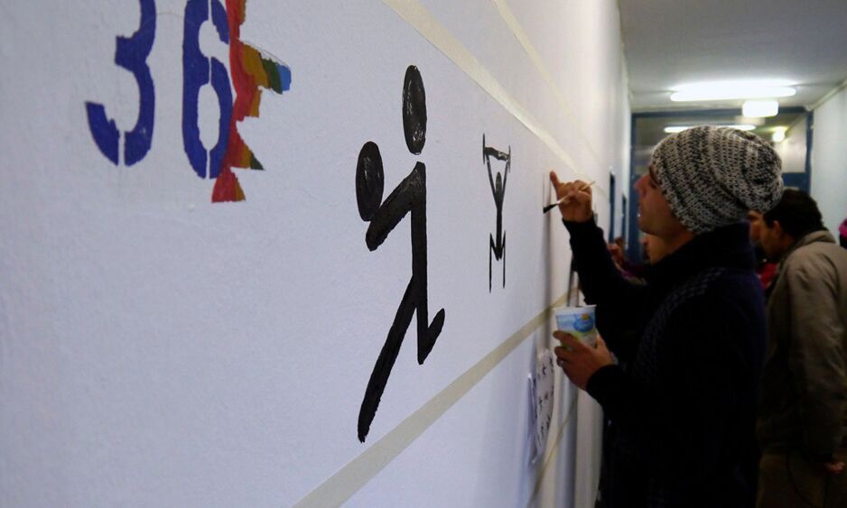 Vom Kindergarten zur Muckibude