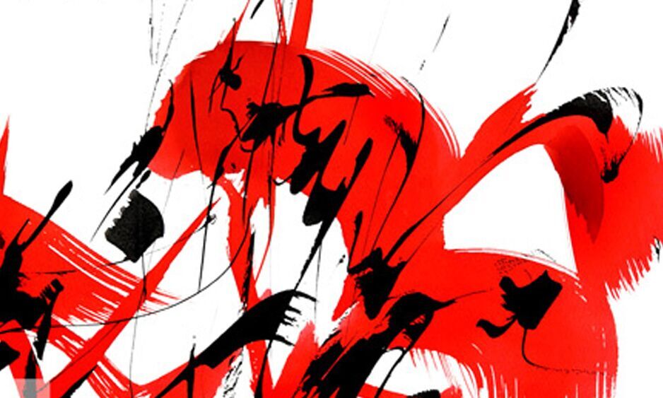 Flattern eines Augenblicks