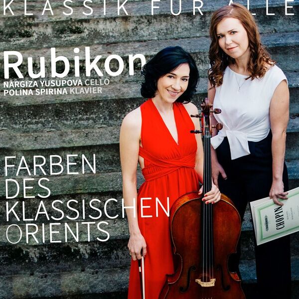 Veranstaltung: Farben des klassischen Orient