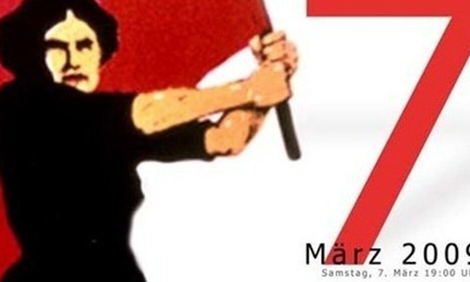 Veranstaltung: Weltfrauentag