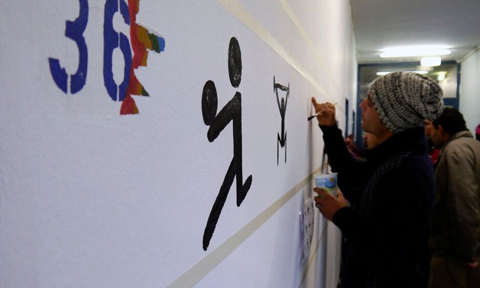 Veranstaltung: Vom Kindergarten zur Muckibude