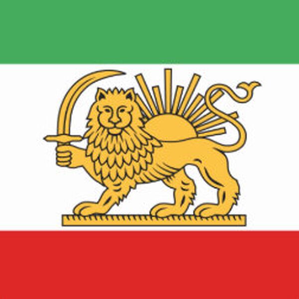 Veranstaltung Mohr-Villa: Mohr-Villa triftt Iran