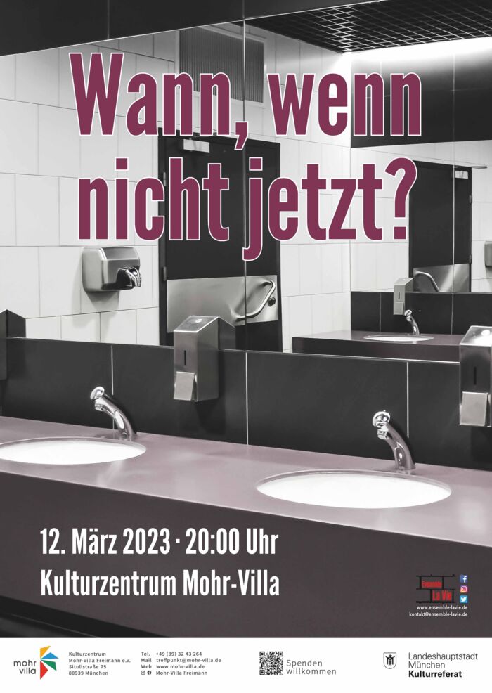 Plakat zur Veranstaltung: Wann, wenn nicht jetzt?