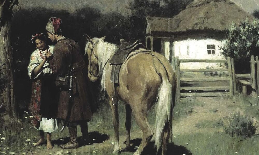 We Stand with Ukraine