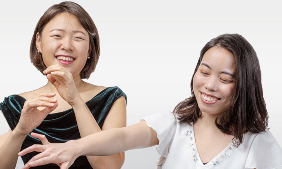 Veranstaltung: Duo Recital