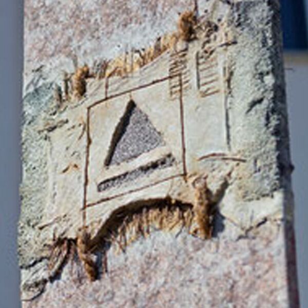 Veranstaltung: Stelen als Wegweiser