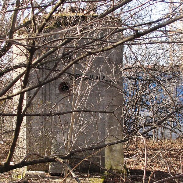 Veranstaltung Mohr-Villa: Podiumsdiskussion: Stumme Vergangenheit