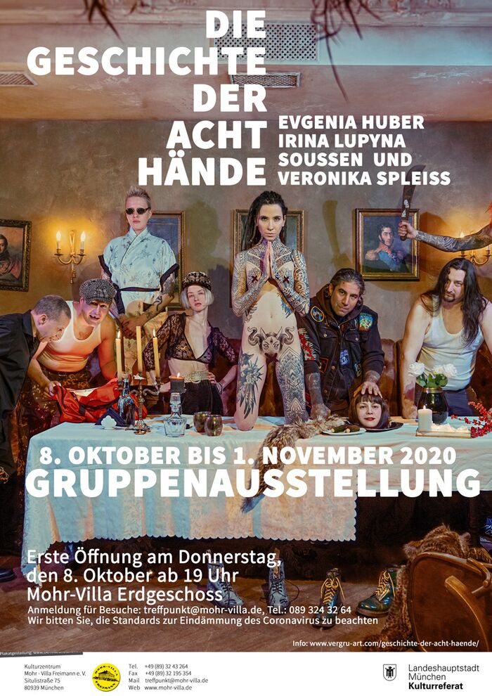 Plakat zur Veranstaltung: Die Geschichte der Acht Hände