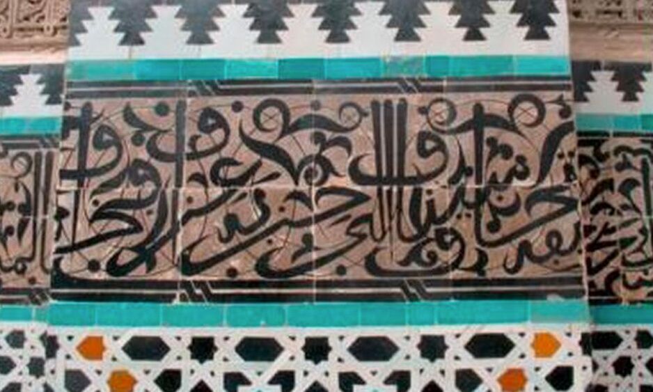 Orientalischer Aufbruch