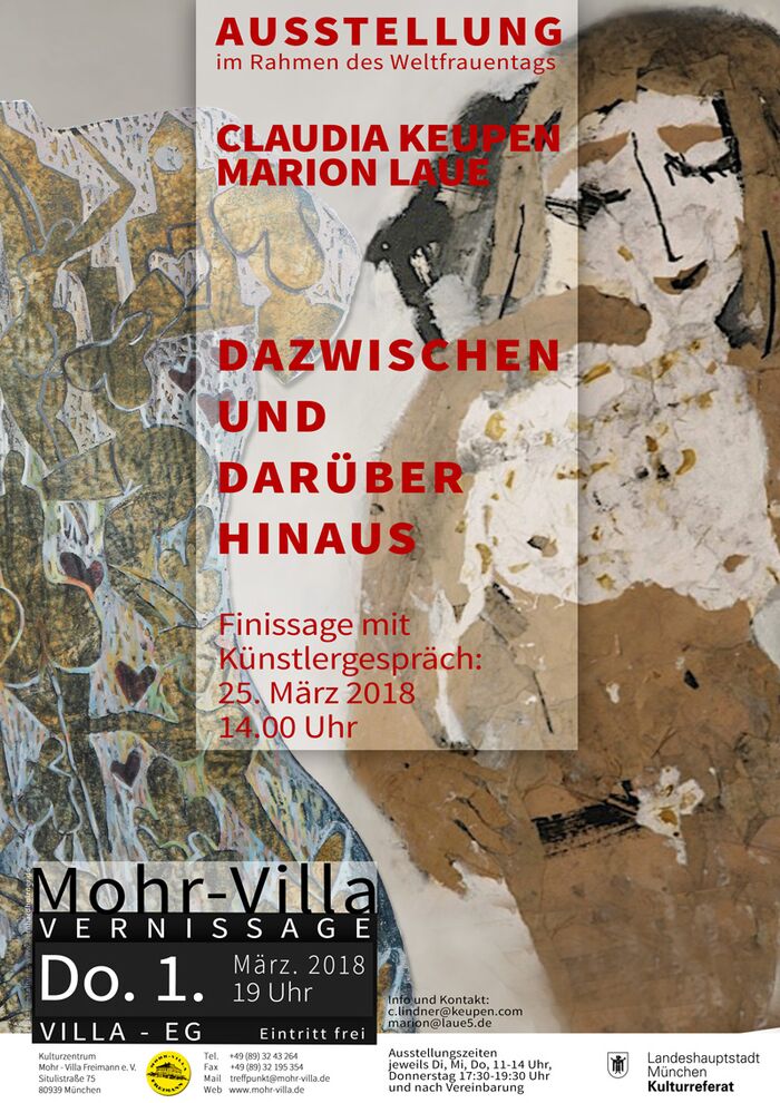 Plakat zur Veranstaltung: Dazwischen und Darüberhinaus