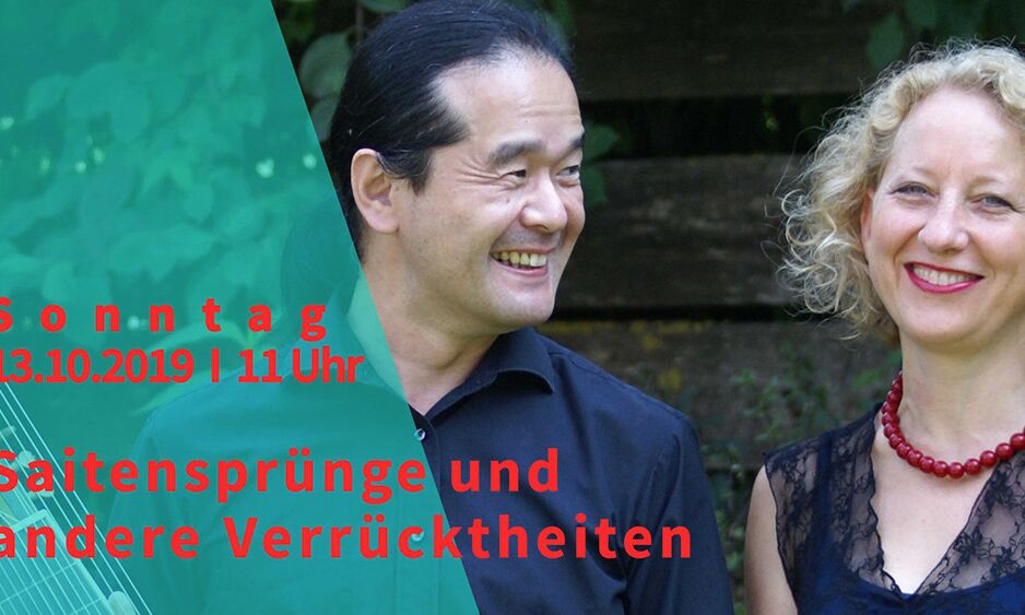 Veranstaltung: Saitensprünge und andere Verrücktheiten
